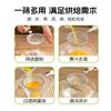 Colador de Harina Manual de Acero Inoxidable 304 Doméstico Leche de Soya Jugo Filtro Ultrafino Cuchara Colador de Malla para Alimentos para Bebé