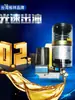 Bomba de Óleo Elétrica Yuxiang YGL-G120 Bomba de Graxa Lubrificante Shengxiang Dreno de Óleo Selado Montagem de Alumínio Fundido Motor