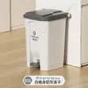 Papelera Grande de Pedal con Tapa para Uso Comercial, Sanitario, Cocina, Restaurante, Gran Capacidad, Uso Doméstico, Contenedor de Basura para Exteriores