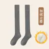 Calcetines de Lana hasta la Rodilla para Mujer, Medias de Cachemir para Otoño e Invierno, Forrados de Felpa, Espesos y Cálidos, Talla Grande, Calcetines Blancos para Muslo de Mujeres Embarazadas
