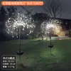 Adereços de Casamento Luzes Decoração de Pátio Interno Externo Luzes de Estrela com Plugue no Chão Decoração de Salão de Casamento Marcadores de Caminho Iluminados Nenhum
