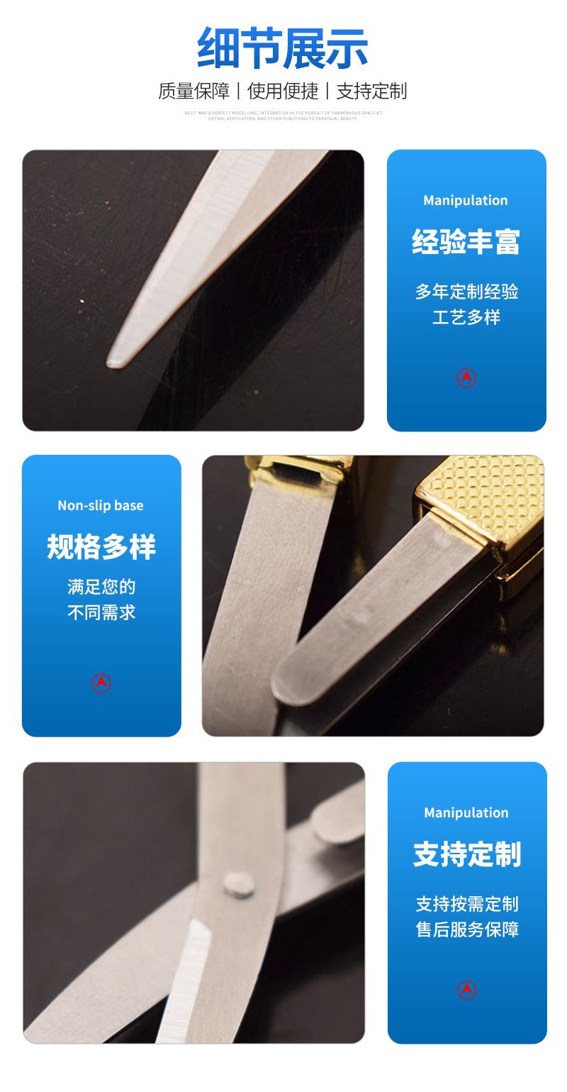 保定白沟新城博源渔具厂--冬冬--定制模板_10