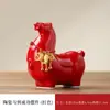 Regalos Pequeños del Año del Caballo del Zodiaco, Recuerdos del Festival de Primavera, Adornos de Escritorio de Suerte para el Año Nuevo, Regalos de Éxito con Temática de Caballo, Calabazas Pequeñas
