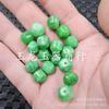 Jade jade verde seco cuentas de seis lados jade cuentas sueltas base blanca jade esmeralda hebilla cuentas de ábaco cuentas multifacéticas cuentas de joyería