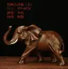 Hall de Entrada da Sala de Estar Decorações para Casa Animais Artesanato em Resina Enfeites Mesa de Escritório Estilo Chinês Elefante Atrator de Fortuna Absorvente de Água