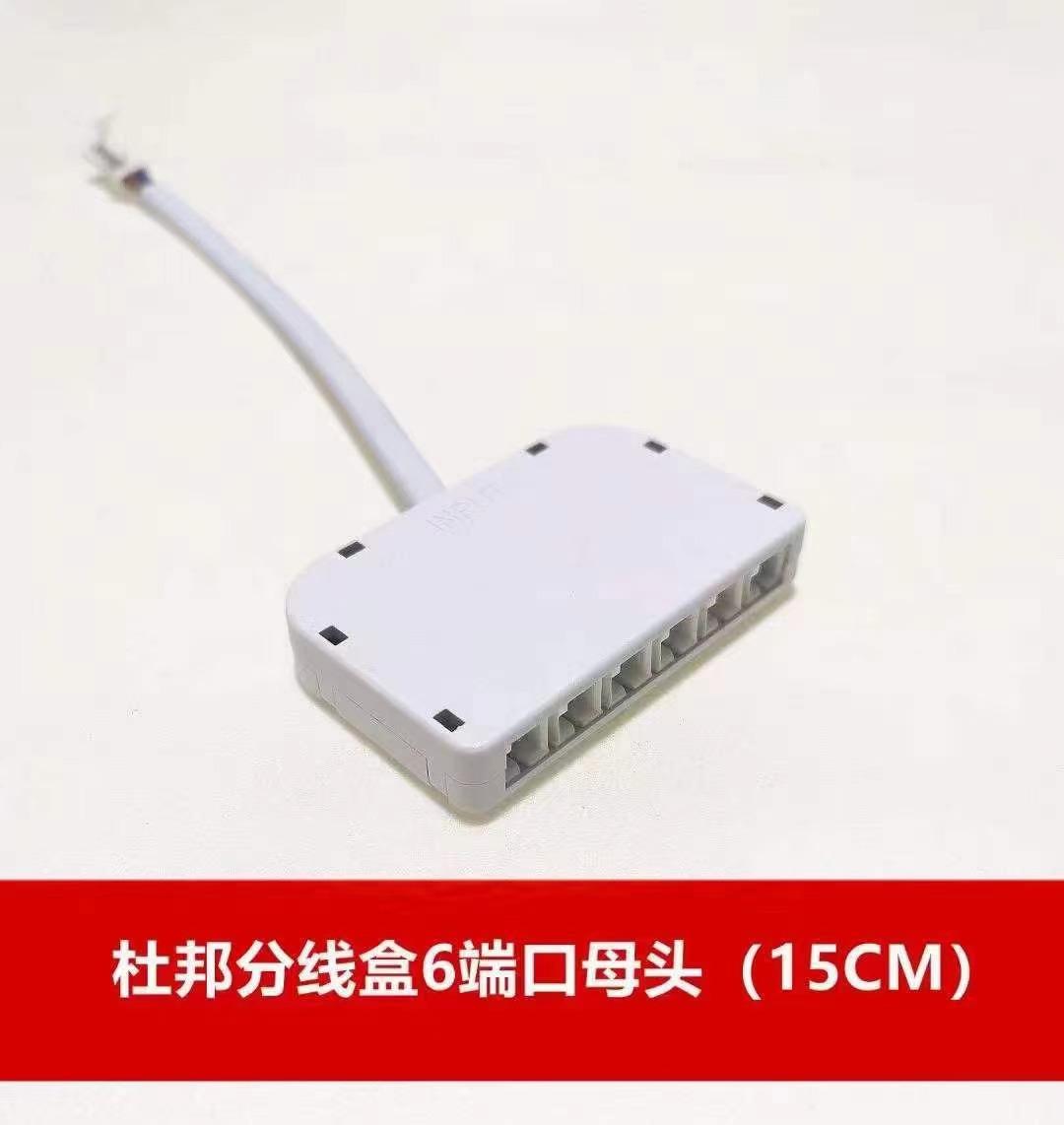 微信图片_20240823152521