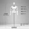 Tienda de Ropa para Hombre, Accesorios de Maniquí Deportivo de Medio Cuerpo, Soporte de Maniquí Masculino, Maniquí de Cuerpo Completo para Tienda de Ropa, Soporte de Exhibición para Lencería