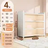 Armário de Armazenamento de Aço Prateleira de Armazenamento Doméstico Estante de Livros para Quarto Armário de Armazenamento Multi-Camadas de Piso para Varanda com Porta Armário de Armazenamento para Sala de Estar