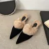 Pantuflas peludas de punta estilo coreano para mujer, nuevo estilo de otoño e invierno 2026, forradas de felpa, con tacón grueso, de punta cerrada, de algodón