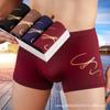 Ropa interior para hombre directo de fábrica TikTok correa de mano rápida bóxers populares de cintura media bóxers estampados nuevos de moda