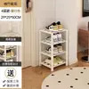 Zapatero para Uso Doméstico, Multicapa, Pasillo Estrecho, Zapatero Simple, Estante de Almacenamiento para Entrada, Solución de Almacenamiento para Zapatos, Nuevo Modelo 2025