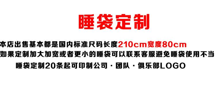 详情-3.jpg