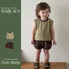 Conjunto de Dos Piezas de Verano para Niños, Traje de Protección Solar de Verano para Niños, Shorts Elegantes de Manga Corta Estilo Verano, Ropa de Verano para Niños