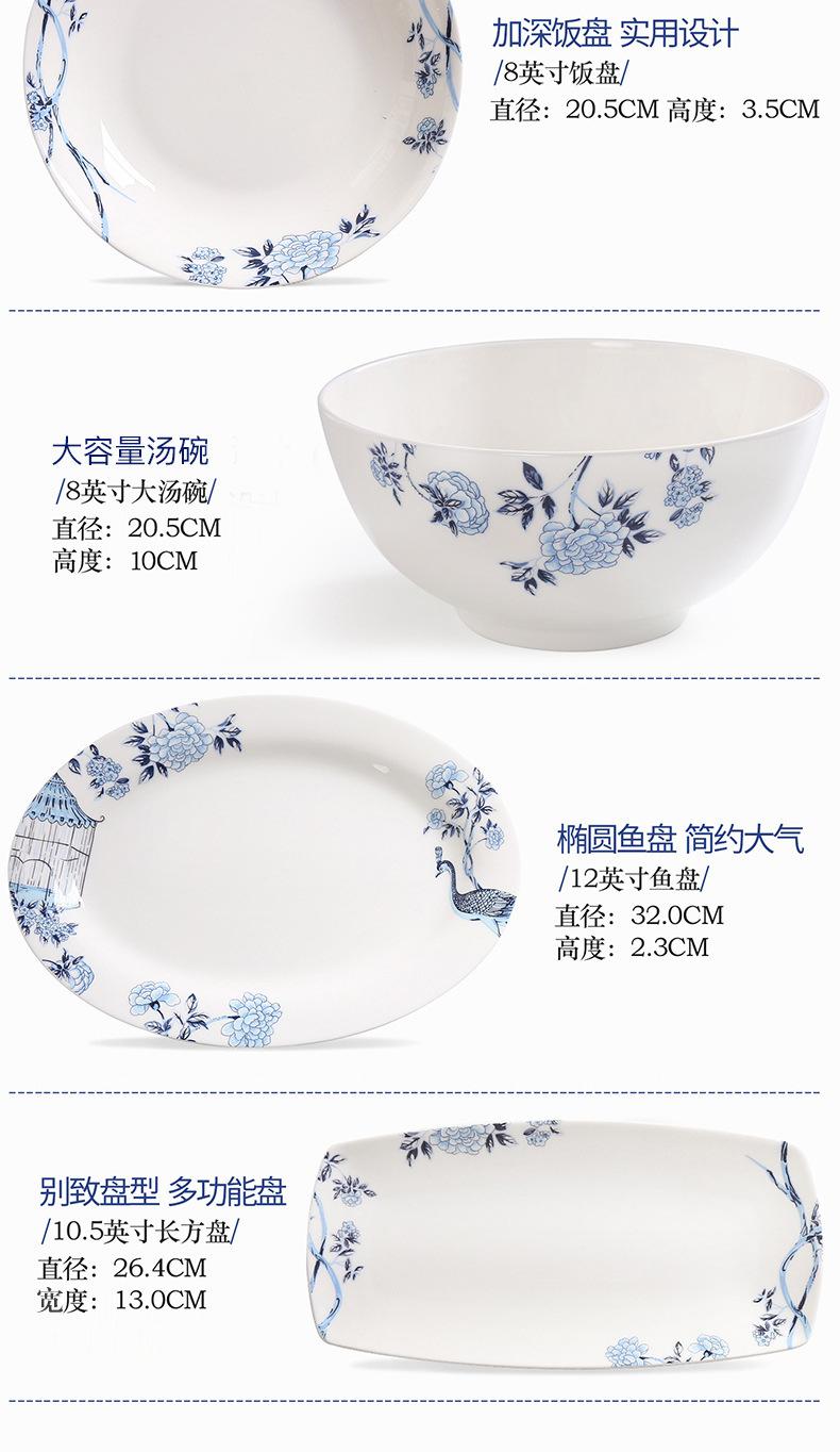 4493976421_779450784