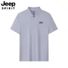 Verão 2026 Nova Camisa Polo Masculina e Feminina de Seda Gelada Manga Curta Solta Respirável Secagem Rápida Top de Meia Manga