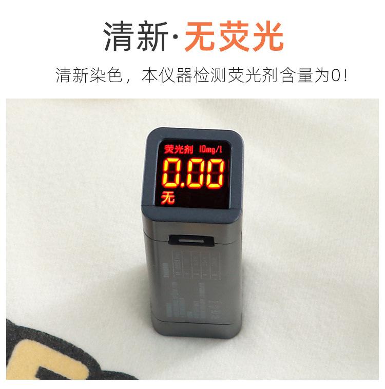 德容套装_03