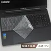 Adequado para filme de teclado Shenzhou Ares T8 filme protetor de teclado HBE6S01 conjunto de teclas computador Core i9 13ª geração