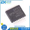 Nuevo transceptor original SP3232EEA SSOP-16 232 reemplaza a MAX3232 lista de distribución única