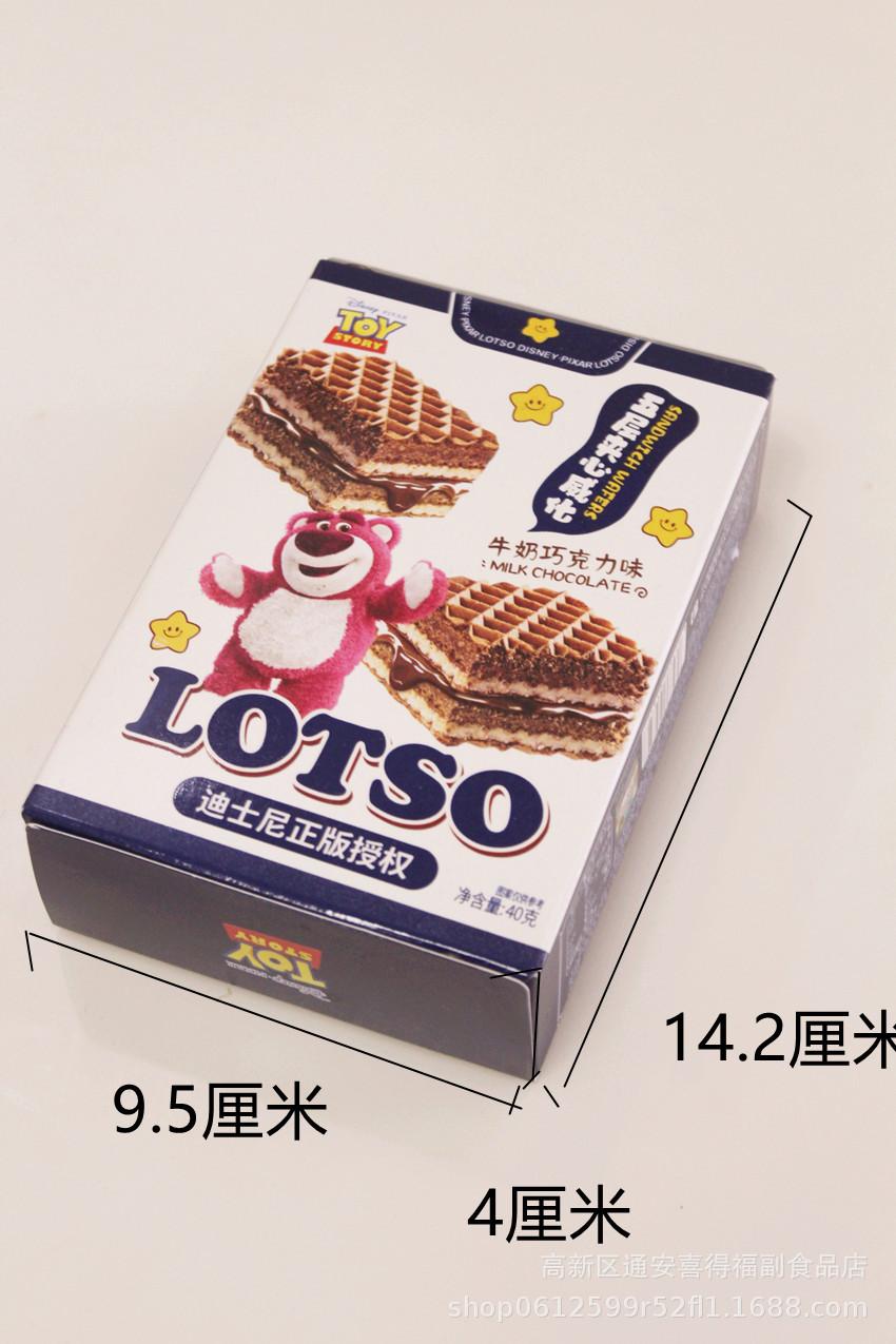 IMG_8058_副本_副本