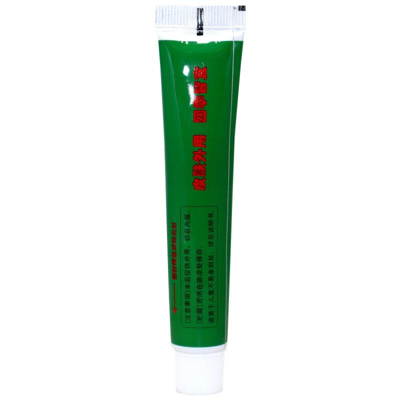 IMG_0675 - 副本_副本