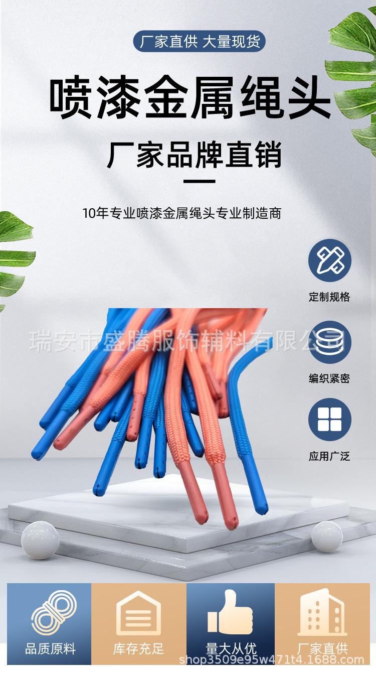 详情页1.jpg