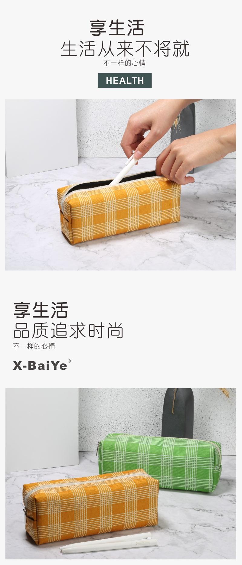 详情5.jpg