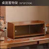 Suporte Pequeno para Bogu de Acrílico Multicamadas para Mesa de Chá Armário de Armazenamento para Conjunto de Chá Estante de Exibição Estilo Chinês