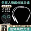 Tubo de Oxígeno Médico Tubo Doble de Inhalación de Oxígeno Conector de Tres Vías Manguera Nasal de Inhalación de Oxígeno Accesorios de Conexión para Generador de Oxígeno Doméstico
