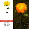 Solar Peony Lights Outdoor Lights Garden Lights Garden Lights Villa Landscape Lights Garden Lights Waterproof