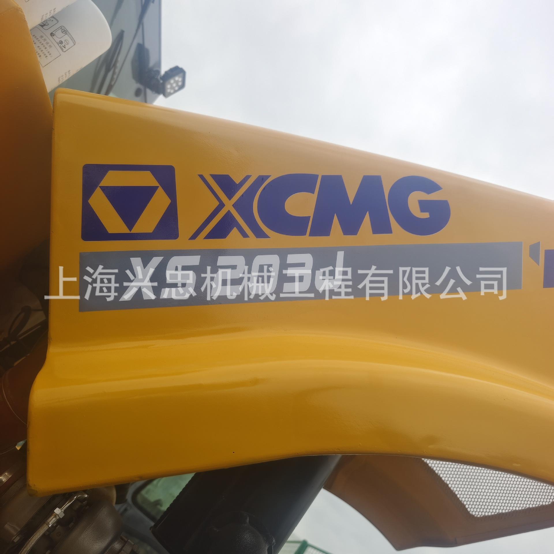 微信图片_20231109125313.jpg
