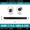 Suporte de ferramenta CNC 300r, suporte de ferramenta antivibração, suporte de ferramenta de fresagem, suporte de ferramenta de voo, suporte de ferramenta de fresa de topo para centro de usinagem cnc1135R0.8