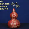 Adorno de Calabaza de Cobre Puro con Tapa, Calabaza Hueca con el Carácter '', Decoración de Entrada, Set de Regalo para Casa Nueva