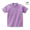 2026 Verão Algodão Puro Infantil Casual Manga Curta Versátil para o Dia a Dia Gola Redonda Solta Camiseta Cor Sólida Conjunto de Verão para Meninas