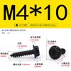 Parafusos Autoatarraxantes Sextavados Externos com Flange Dentada Zinco Preto Aço Inoxidável 304 M3~M8 Parafusos Autoatarraxantes Padrão Guangdong Gbwa