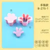 Serie de Formas Básicas Moldes para Galletas Dibujos Animados 3D Biberón Globo Tulipán Molde Tridimensional Simulación Impresión DIY