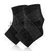 Fornecimento direto da fábrica Thin Sports Ankle Protection Bandagem de corrida esportiva fixa Bandagem de corrida respirável para os pés Bandagem de compressão especial