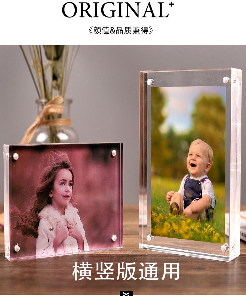 强磁台签_03.jpg