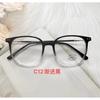 Lentes TR90 de montura grande ultraligeros para miopía, montura para lentes de estudiante, versátiles, potencia disponible, sencillos 30292 para adolescentes