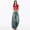Jeans Estilo Americano Scimitar Rotos para Mujer, Nuevo Diseño de Cintura Alta para Otoño e Invierno, Silueta Lavada, Pantalones Sueltos de Pierna Ancha Largos hasta el Suelo