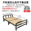 Cama dobrável do fabricante, cama de madeira maciça para adultos, cama pequena dobrável, cama de solteiro ou casal para imóveis de aluguel, cama com estrutura rígida, cama dobrável