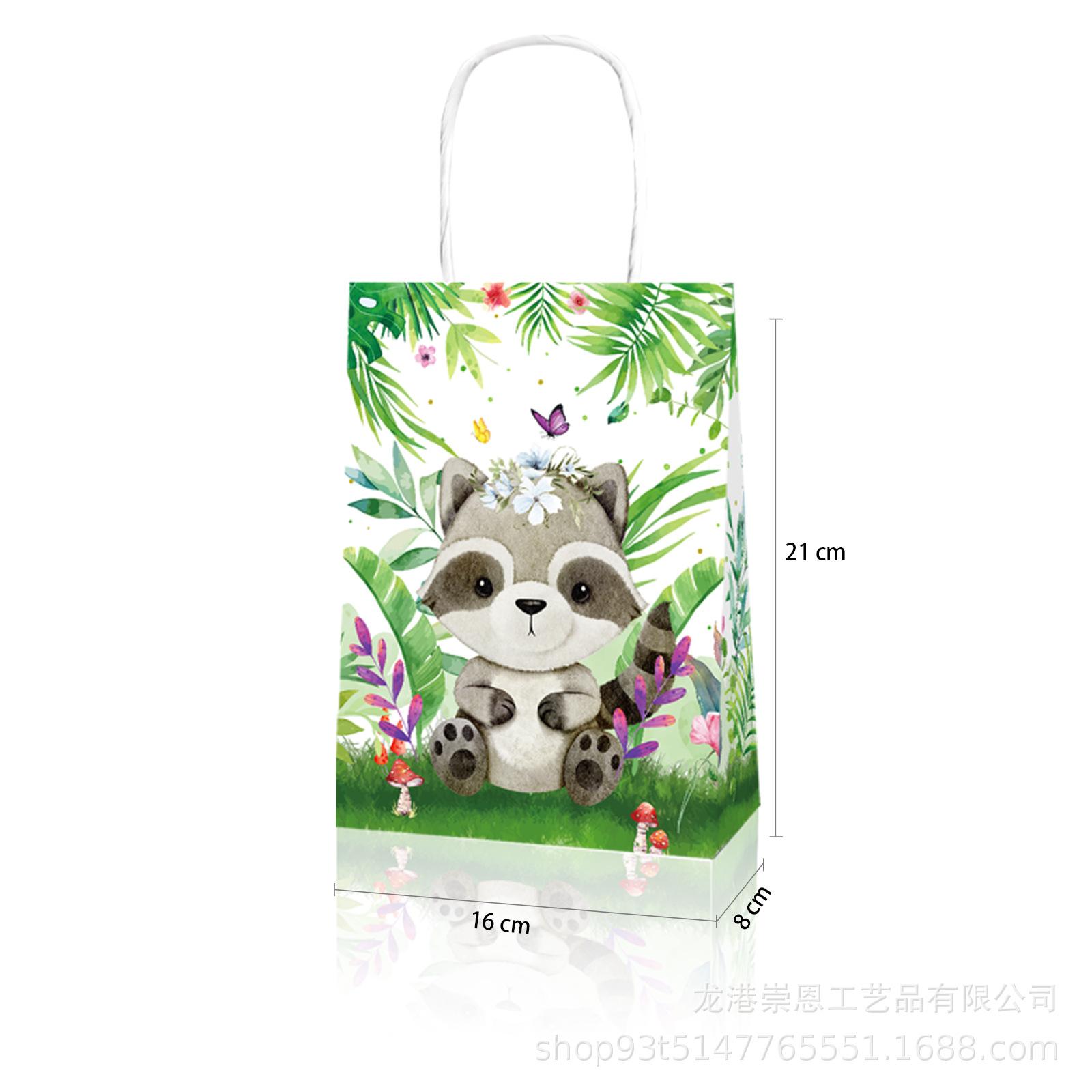 BD226- (15).jpg