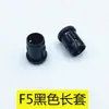 F3/F5/F8/F10 Plástico Negro Cubierta de Luz LED Base de Fijación Hebilla Plana Blanca Hebilla Corta Diodo Emisor de Luz