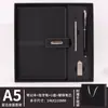 Set de Portátil de Alta Gama Regalos de Empresa para Maestros Spot Corporativo Bloc de Notas A5 Personalizado al por Mayor Logo Imprimible