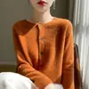 Top liso listo para usar, cárdigan de punto de cuello redondo, elegante, primavera/otoño 2026, de manga larga, nueva moda para mujer, beige