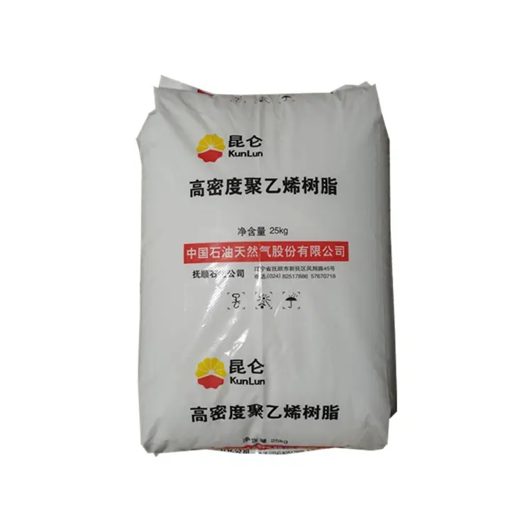 HDPE 抚顺石化1