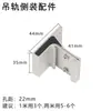 Rueda colgante acolchada para puertas corredizas, polea de carga silenciosa de aleación de zinc, accesorios de hardware para rieles de puertas corredizas suaves