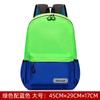 Mochila Escolar para Aluno do Ensino Fundamental, Mochila Escolar Infantil com Logo para Jardim de Infância, Mochila de Treinamento Unissex com Design Redutor de Carga