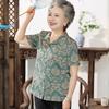 Ropa de Verano para Mujeres de Mediana Edad y Mayores: Conjunto de Camisetas de Manga Corta para Madres de 60 Años, Camisa de Abuela, Top para Personas Mayores