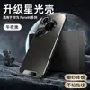 Adecuado para Funda de Teléfono Móvil Huawei Pura80Pro Lente de Cobertura Total Pura70Pro Airbag Anticaída Mate Popular para Hombres y Mujeres