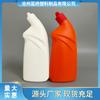 En stock Venta al por mayor Botella de Limpieza para Inodoro de HDPE con Boca Curva Limpiador de Inodoro Embotellado 500ml Botella de Espíritu para Limpieza de Inodoro